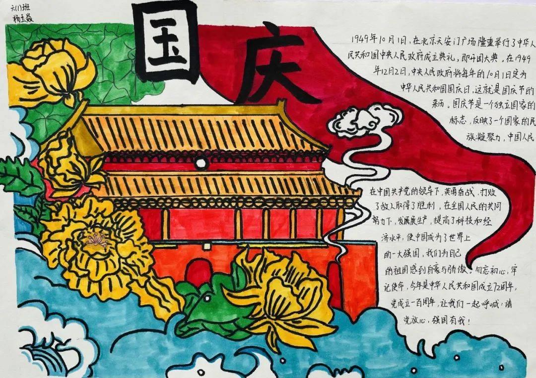 解答疑问,尽在韭菜鸭血怎么炒好吃